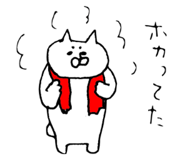 The cat which I drew 12 sticker #10206115