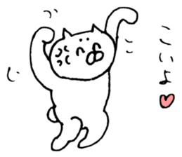 The cat which I drew 12 sticker #10206118