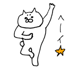 The cat which I drew 12 sticker #10206120