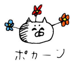 The cat which I drew 12 sticker #10206124