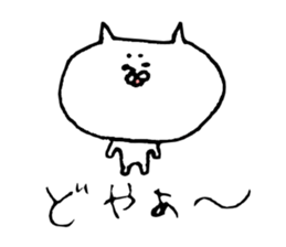 The cat which I drew 12 sticker #10206126