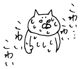 The cat which I drew 12 sticker #10206134