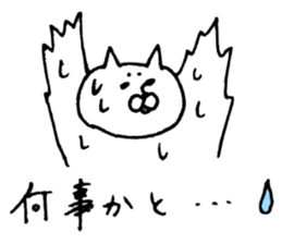 The cat which I drew 12 sticker #10206136