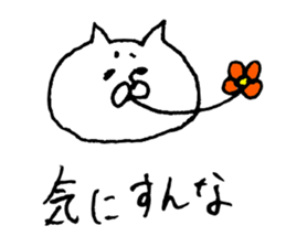 The cat which I drew 12 sticker #10206137