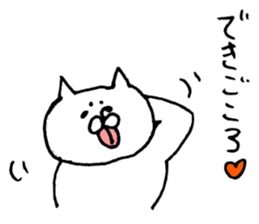 The cat which I drew 12 sticker #10206139