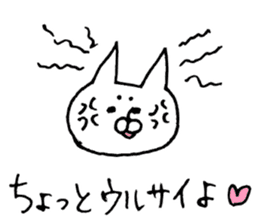 The cat which I drew 12 sticker #10206140