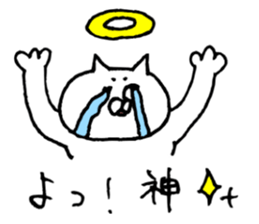 The cat which I drew 12 sticker #10206146