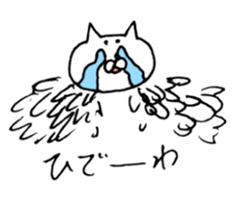 The cat which I drew 12 sticker #10206147