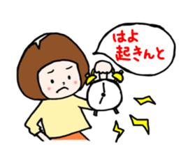 family contact Oita dialect mother sticker #10206233