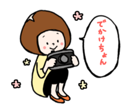 family contact Oita dialect mother sticker #10206241