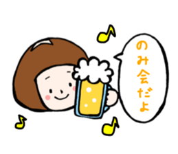 family contact Oita dialect mother sticker #10206242