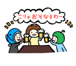 family contact Oita dialect mother sticker #10206245
