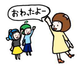 family contact Oita dialect mother sticker #10206246