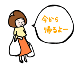 family contact Oita dialect mother sticker #10206247