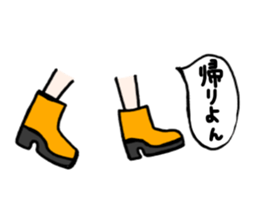 family contact Oita dialect mother sticker #10206248