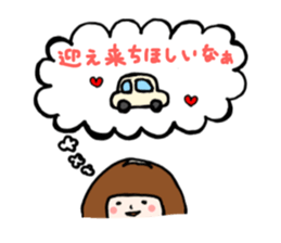 family contact Oita dialect mother sticker #10206252