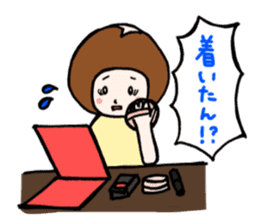 family contact Oita dialect mother sticker #10206254