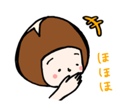 family contact Oita dialect mother sticker #10206264