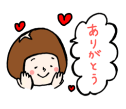 family contact Oita dialect mother sticker #10206267