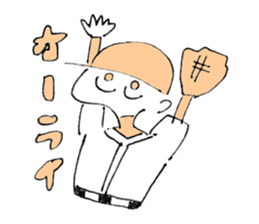 Baseball  Boys sticker #10206472
