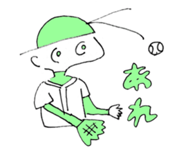 Baseball  Boys sticker #10206473