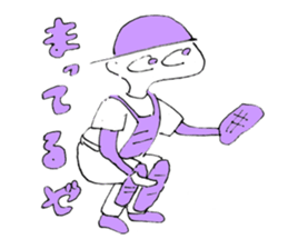 Baseball  Boys sticker #10206475