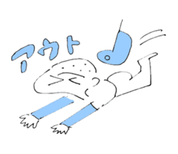 Baseball  Boys sticker #10206476