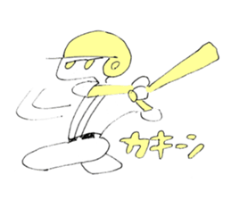 Baseball  Boys sticker #10206477