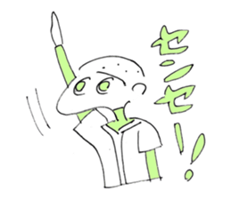 Baseball  Boys sticker #10206482