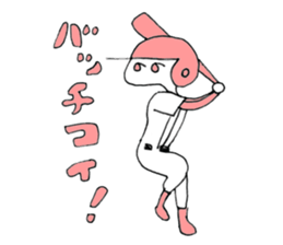 Baseball  Boys sticker #10206484