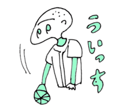 Baseball  Boys sticker #10206486