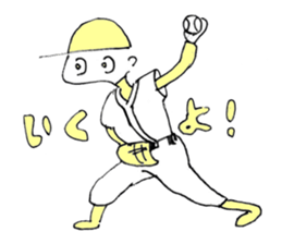 Baseball  Boys sticker #10206491