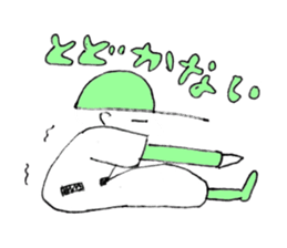 Baseball  Boys sticker #10206493