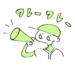 Baseball  Boys sticker #10206501