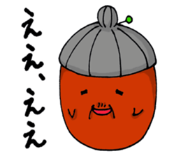 Polite nod of acorn Obaa sticker #10206512