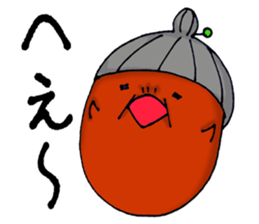 Polite nod of acorn Obaa sticker #10206513