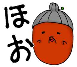 Polite nod of acorn Obaa sticker #10206514