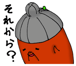 Polite nod of acorn Obaa sticker #10206516