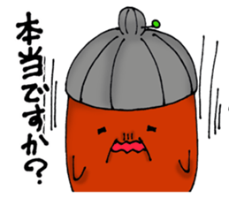 Polite nod of acorn Obaa sticker #10206517