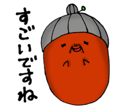 Polite nod of acorn Obaa sticker #10206518