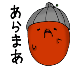 Polite nod of acorn Obaa sticker #10206519