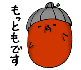 Polite nod of acorn Obaa sticker #10206520