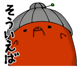 Polite nod of acorn Obaa sticker #10206521