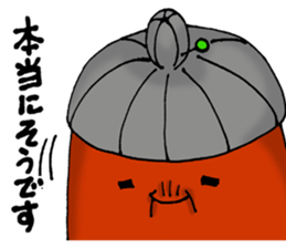 Polite nod of acorn Obaa sticker #10206524