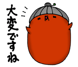 Polite nod of acorn Obaa sticker #10206525