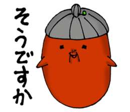 Polite nod of acorn Obaa sticker #10206526