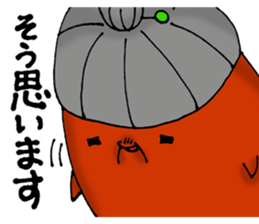 Polite nod of acorn Obaa sticker #10206531