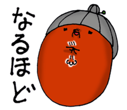 Polite nod of acorn Obaa sticker #10206532