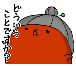 Polite nod of acorn Obaa sticker #10206533