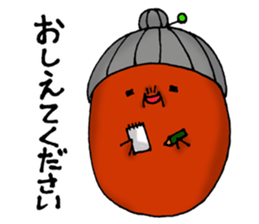 Polite nod of acorn Obaa sticker #10206534